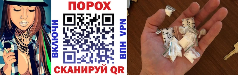 Amphetamine 98% Нахабино