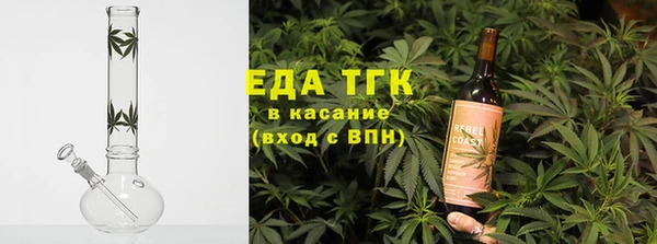 наркотики Майский