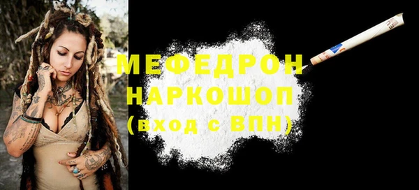 mdpv Магадан
