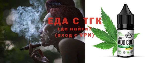 mdpv Магадан