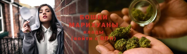 наркотики Майский
