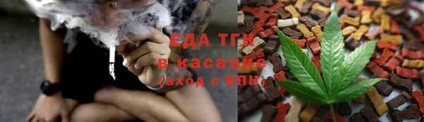 наркотики Майский