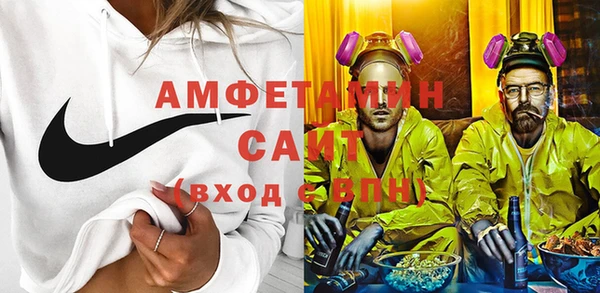 наркотики Майский
