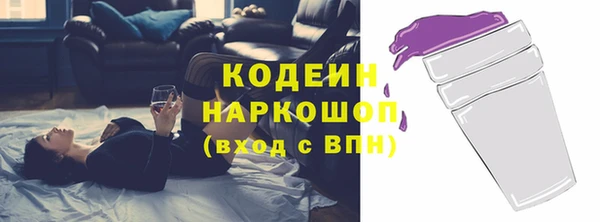 mdpv Магадан