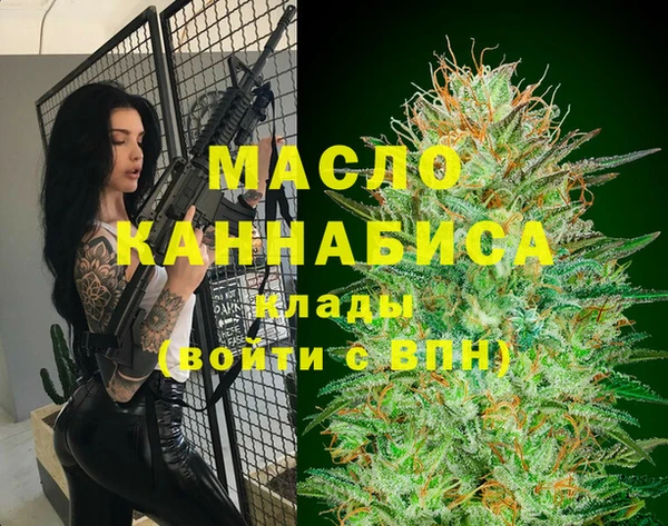 mdpv Магадан