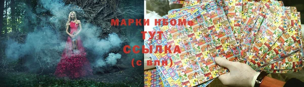 mdpv Магадан