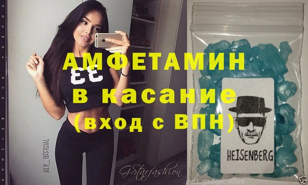mdpv Магадан