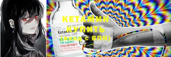 mdpv Магадан