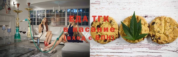 mdpv Магадан