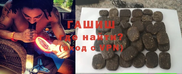 mdpv Магадан