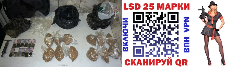 это формула Нахабино LSD-25 экстази ecstasy дарнет шоп