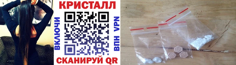 Метамфетамин Декстрометамфетамин 99.9% Нахабино