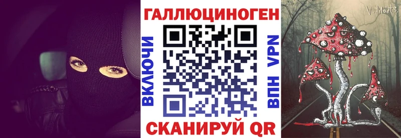 Галлюциногенные грибы Cubensis  как найти наркотики  Нахабино 